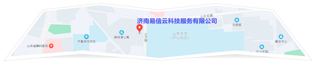 兖州律师在线咨询